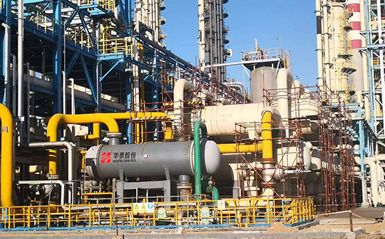 華泰股份換熱器項(xiàng)目順利交付！