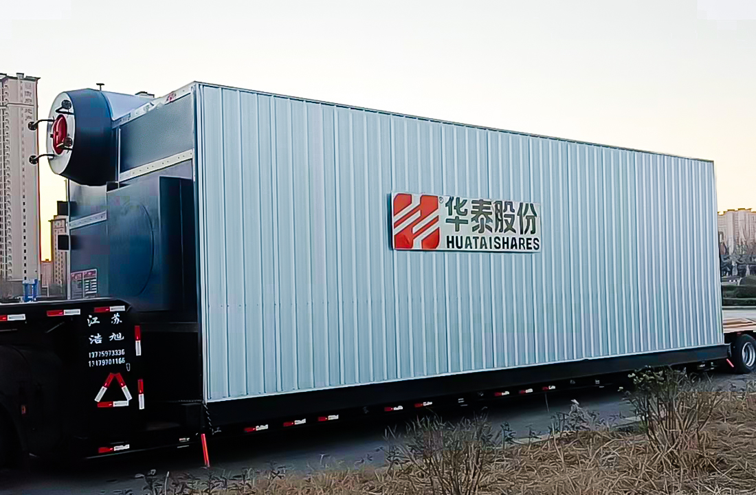 河南濮陽(yáng)SZS系列35噸燃?xì)庹羝仩t項(xiàng)目