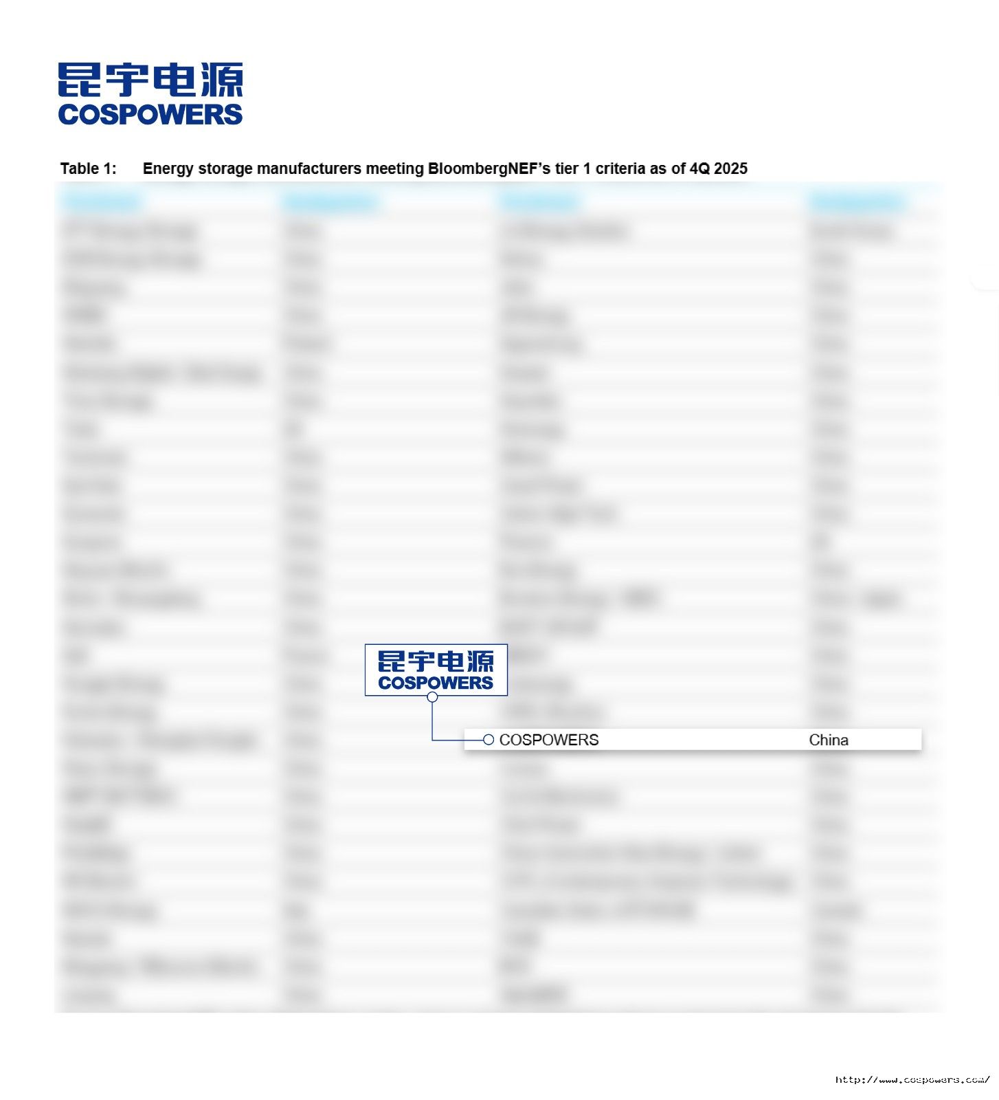 微信圖片_20251031150154_1151_275(1).jpg