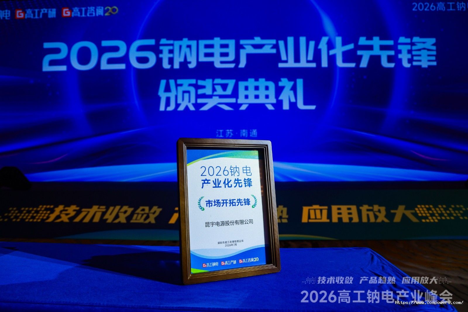 98c0a07a079e80aca03adc844a13b922(2).jpg